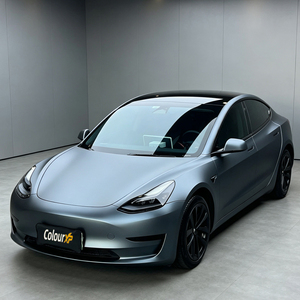Pellicola per Cambio Colore Auto ColourXP, Blu Satinato, Rivestimento Vinilico Super Opaco Grigio-Blu 1,52*17M - Product Image 1