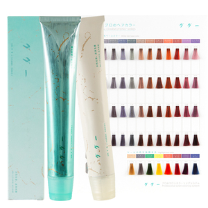 SANQI Crème Colorante Professionnelle <span class=keywords><strong>pour</strong></span> <span class=keywords><strong>Cheveux</strong></span>, Teinture Permanente, Sans Ammoniaque, Parfumée, <span class=keywords><strong>pour</strong></span> Hommes, <span class=keywords><strong>Produits</strong></span> <span class=keywords><strong>WOW</strong></span>, Vente Chaude - Product Image 1