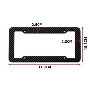 Cadres de plaque d'immatriculation populaires à motif fibre de carbone pour accessoires automobiles modifiés transfrontaliers - Product Image 1