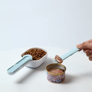 Cuillère d'alimentation pour animaux de compagnie 2-en-1 en plastique à contraste de couleurs, design profond et détachable, fournitures pour chiens et chats - Product Image 6