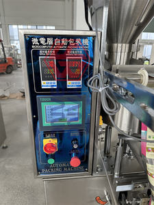 <span class=keywords><strong>เครื่อง</strong></span>บรรจุ<span class=keywords><strong>ผง</strong></span><span class=keywords><strong>ซัก</strong></span>ฟอก YB-300K ประสิทธิภาพการทำความสะอาดสูง สำหรับโรงแรม บรรจุภัณฑ์แบบจำนวนมาก - Product Image 2