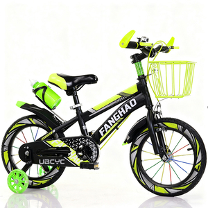 <span class=keywords><strong>Bicicleta</strong></span> para Niños, <span class=keywords><strong>Bicicleta</strong></span> Infantil, Nueva <span class=keywords><strong>Bicicleta</strong></span> para Niños con Ruedas de Entrenamiento - Product Image 4