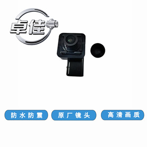 Caméra de recul Zj-11-007 étanche pour Toyota Faw Jp, caméra de recul 12v, objectif haute définition - Product Image 1