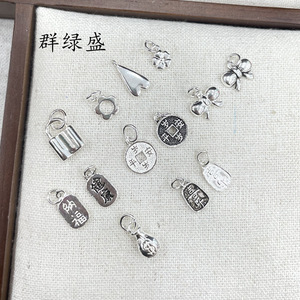 Qunlvsheng S925 Sterling Silver Charms Heart Lock <b>Flower</b> Bow Insect Key Pendant DIY Jewelry Unisex Gift - Product Image 3