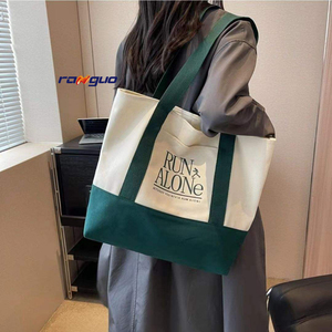 RG Custom Silk Screen Printed Logo Strap Tote Bag Green Cotton Canvas Shopping Tote Strong Color Fastness Classic Promotional