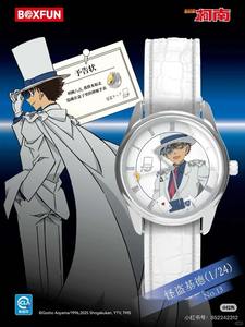 นาฬิกาข้อมือกล่องสุ่มลายการ์ตูนยอดนักสืบโคนัน ของขวัญสำหรับนักเรียนและเด็กๆ ที่ได้แรงบันดาลใจจากอนิเมะญี่ปุ่น - Product Image 6