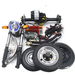 बिजली tricycle डिस्क ब्रेक रियर धुरा विधानसभा उच्च शक्ति मोटर उच्च-कम गियर refitting पूरे वाहन सामान डीसी मोटर