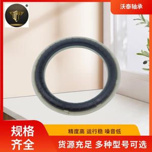 Cojinetes de Suspensión Planos de Goma Superiores 97BG-3K099-AA Suministrados por el Fabricante, Amortiguador - Product Image 4