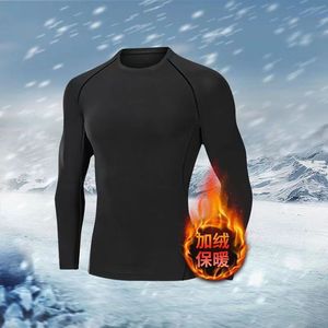 T-<span class=keywords><strong>shirt</strong></span> de compression slim personnalisé OEM pour <span class=keywords><strong>homme</strong></span>, manches longues, maillot de bain, vierge, 180 grammes, sportif, <span class=keywords><strong>respirant</strong></span>, séchage rapide, course à pied, basketball - Product Image 4