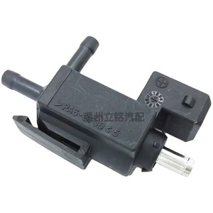 Válvula Solenoide Neumática de Vacío 077 para Volvo 4011285 9155936 30670448 - Product Image 4