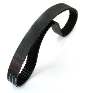 Correa de Transmisión para Motocicleta Kymco AK550 <span class=keywords><strong>AK</strong></span> <span class=keywords><strong>550</strong></span> 40530-LGC6-E000 - Product Image 6