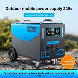 Fuente de Energía Portátil Personalizable de Alta Potencia con Ruedas, MPPT Integrado, Onda Sinusoidal Pura, para Exteriores - Product Image 1