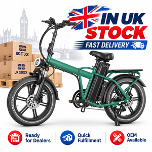 จักรยานไฟฟ้า QMWHEEL F30 Pro UK Stock E Bike ขนาด 20 นิ้ว พับได้ กำลังไฟ 250W 48V 45Ah ระยะทางไกล ขายส่ง - Product Image 1