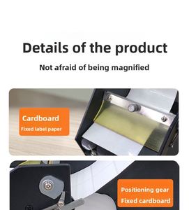 เครื่องจ่ายสติกเกอร์อัตโนมัติไฟฟ้าขนาด 120 มม. มอเตอร์คอร์ 110V-240V ใช้งานง่าย บรรจุภัณฑ์กล่องไม้ รับประกัน 1 ปี - Product Image 2