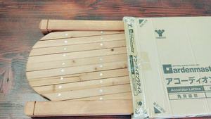 GreenGrow-enrejados de madera plegables para jardín, plantas expansibles, <span class=keywords><strong>cerca</strong></span> de madera, valla de escalada, pantalla abierta - Product Image 6