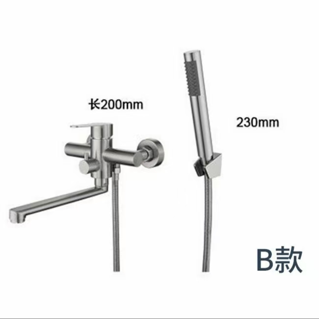 Brushed [With Pressurized Shower + Stand]