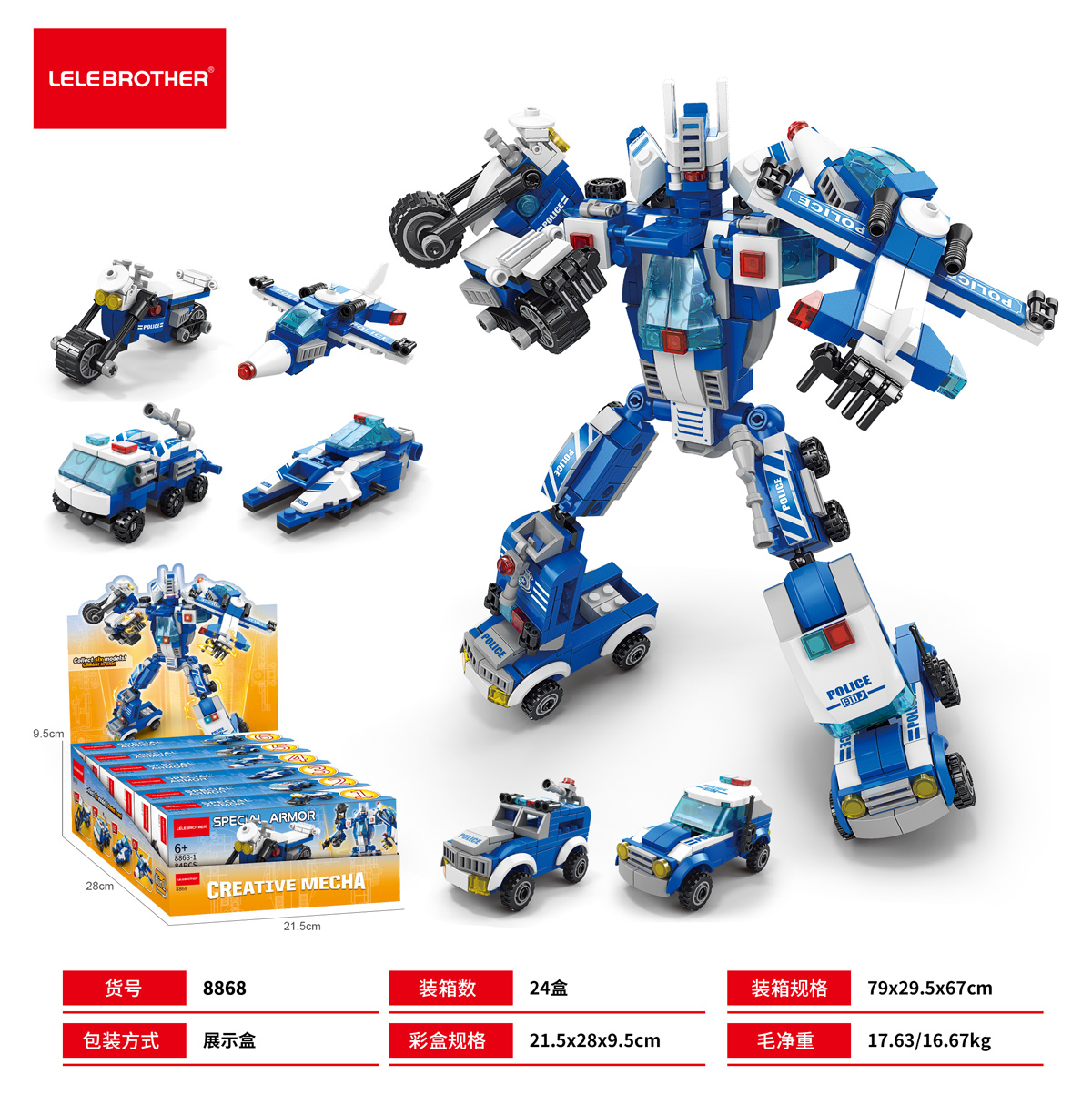 モデルスプライシングレンガ、ビルディングブロック、子供向け教育玩具 Amazon.co.jp: シューティングゲームおもちゃスナイパーライフル