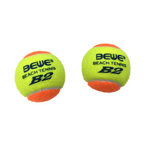 Vente en gros de balles de tennis de plage de haute qualité approuvées par l'ITF Stage 2 personnalisées et bon marché - Product Image 5