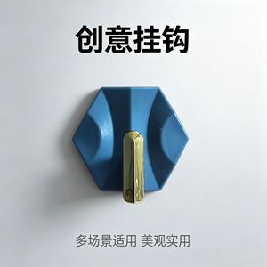 Modern Adhesive Hook Green Hexagon Shape Strong Grip For Bathroom Towel Key Storage No Drill Installation - Product Image 5