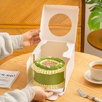 Boîte à gâteau recyclable avec fenêtre, gaufrage et pelliculage mat, logo personnalisé pour anniversaires, sushis et emballages alimentaires