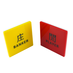 Yh送料カスタム赤/黄色カジノアクリルプレーヤー/バンカー受賞バカラボタンセット - Product Image 4