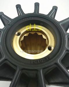 ใบพัดปั๊มน้ำยางยืดหยุ่น Impeller Sp-600 Bk-0134 สำหรับ Yanmar 148018-42031 / ใบพัดปั๊มน้ำสำหรับ Kashiyama - Product Image 4
