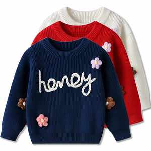 Pull personnalisé pour bébé avec nom brodé, pull tricoté sur mesure pour nouveau-nés filles et garçons, cadeau pour baby shower Noël - Product Image 1