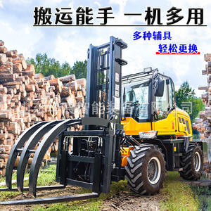 Camión de Carga Hidráulico de Cuatro Ruedas, Tipo de Vehículo de Tracción en las Cuatro Ruedas, 10 T, Venta Directa de Fábrica - Product Image 4