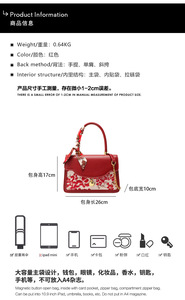 New Fashion Designer Crossbody Bags High Quality PU <b>Leather</b> Shoulder Messenger Bag Casual Totes Luxury Women Handbags and <b>Purses</b> - Product Image 2