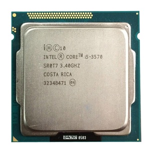 Горячая распродажа: процессор Intel Core i5-3570 3.4ГГц по выгодной цене - Product Image 1