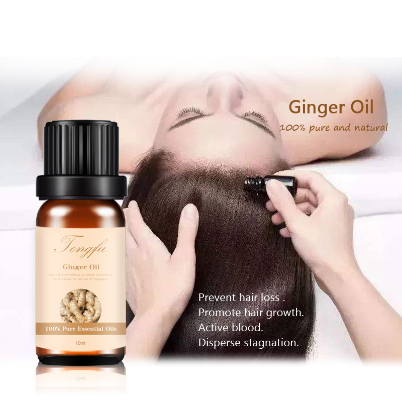 Лидер продаж, OEM Эфирное масло имбиря для роста волос, чистое 100% органическое имбирное масло для лечения выпадения волос, бодрящий кровь