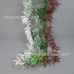ยูเชน ดอกไม้ประดิษฐ์ กิ่งใบวิลโลว์ สีเทา สีเขียว สีขาว สีแดง ดอกไม้ผ้าไหม ตกแต่งงานแต่งงาน ตกแต่งบ้าน 60 ซม. - Product Image 4
