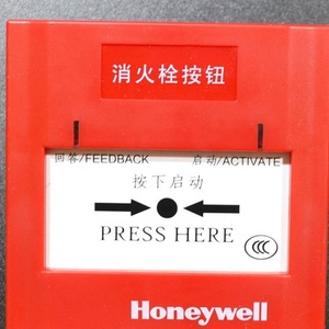 Interrupteur de fin de course antidéflagrant 18CX10 authentique et original - Product Image 2