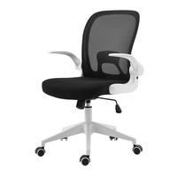 Chaise ergonomique en maille Yazhi pour étudiants - Confort durable pour l'étude et le travail sur ordinateur - Chaise de bureau réglable en hauteur avec vérin à gaz