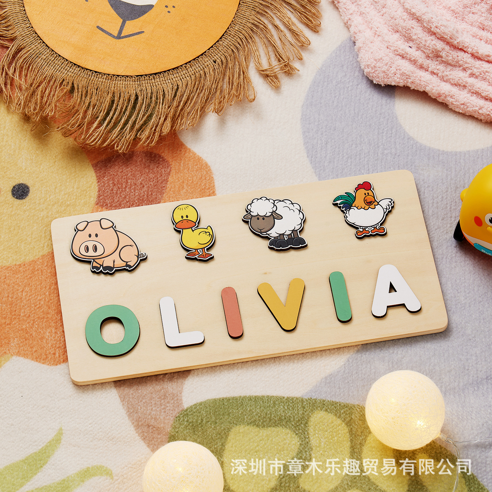 Animaux 5+7-9 lettres