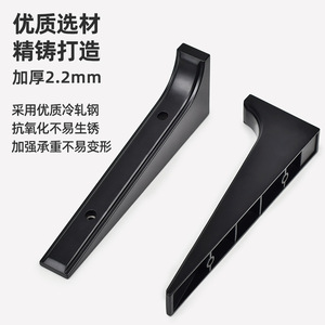 Support d'étagère triangulaire épaissi noir, lot de 2 supports muraux à forte capacité de charge pour utilisation en intérieur - Product Image 5