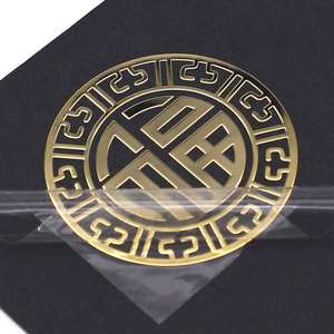 Logo personalizzato galvanico in metallo nichel con lettera in rilievo <span class=keywords><strong>per</strong></span> stampa di etichette di trasferimento 3d adesivo in metallo - Product Image 2