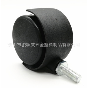 Nylon <b>Swivel</b> Casters 50mm Diameter M8x20 Screw Silent Furniture Wheels Black - Product Image 5