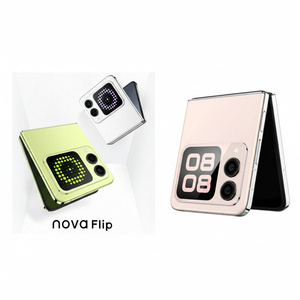 <span class=keywords><strong>Huawei</strong></span> <span class=keywords><strong>Nova</strong></span> Flip 5G 6.94 "120Hz OLED 256 512GB 1TB 50MP 4400mAh da FedEx - Product Image 1