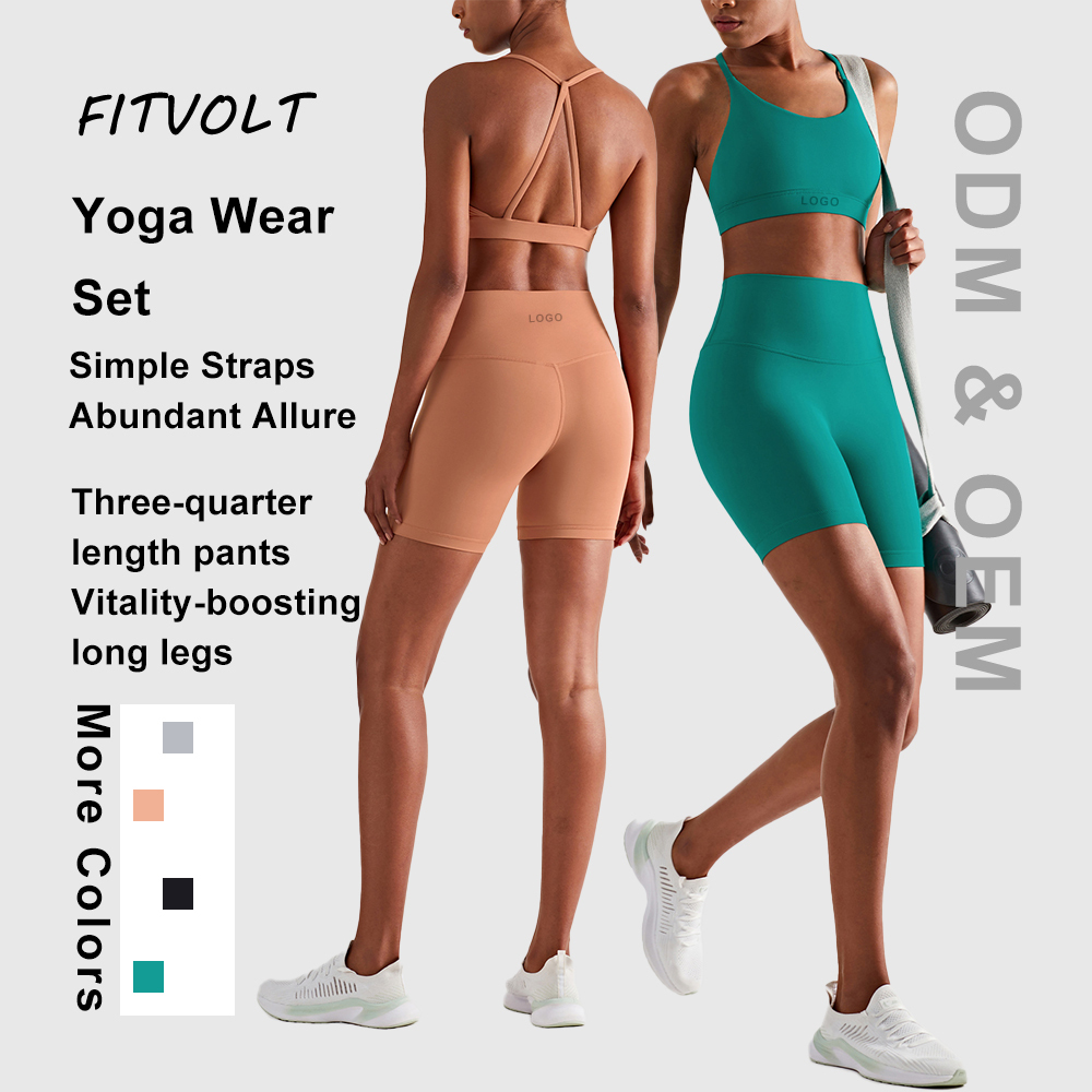 FITVOLT Wholesale Sporty Style Slimming Yoga Set Retro Solid Color Sexy Strapless Sports Bra Shorts Elastic Waist High-Waisted