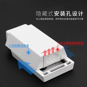 Heavy-Duty Magnetic <b>Push</b>-<b>Button</b> Type Concealed Cabinet Door High Self-Spring Closing Device for <b>Switch</b> Wardrobe Inductive - Product Image 4