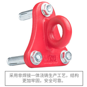 อุปกรณ์ยึดเชือกนิรภัยแบบสามเหลี่ยมพร้อมหมุดขยายสำหรับอุปกรณ์ปีนเขา - Product Image 4