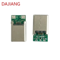 DAJIANG fabricant usine 24 broches mâle prise mâle USB C connecteur de Port de charge TYPE C connecteur de siège prise