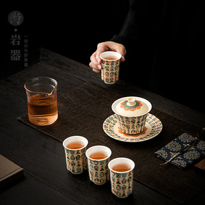 Chinese Kung Fu <b>Tea</b> Set Porcelain Gaiwan Teacups With Lid Dunhuang Cultural Gift <b>Box</b> Home Use Presents - Product Image 3