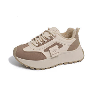 Nouvelles baskets décontractées pour femmes Printemps 2026, style Dad Shoes, légères, confortables, à semelle souple, polyvalentes et anti-fatigue - Product Image 1