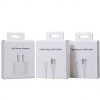 Boîte en papier imperméable personnalisée pour petits appareils électroniques / Emballage pour chargeur d'écouteurs |   Impression de logo en relief OEM/ODM |   Quantité minimum de commande : 1000 pièces