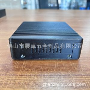 Boîtier d'alimentation en profilé aluminium Zhan Zhuo, dissipateur thermique pour contrôleur industriel, usinage de tôle sur mesure - Product Image 1