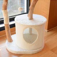 Arbre à chat écologique avec poteau à gratter en sisal et niche en peluche, stable et robuste pour chats d'intérieur