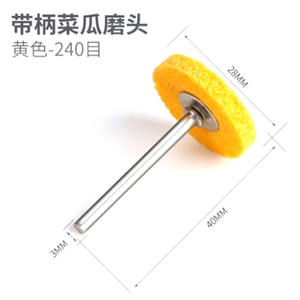 Disco Abrasivo de Fibra Sky Eagle de 28 mm, Tela No Tejida para Pulir y Limpiar Metal - Product Image 3