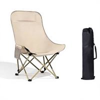 Chaise de camping ergonomique en forme de papillon, chaise de jardin pliable légère et portable avec appui-tête pour l'extérieur